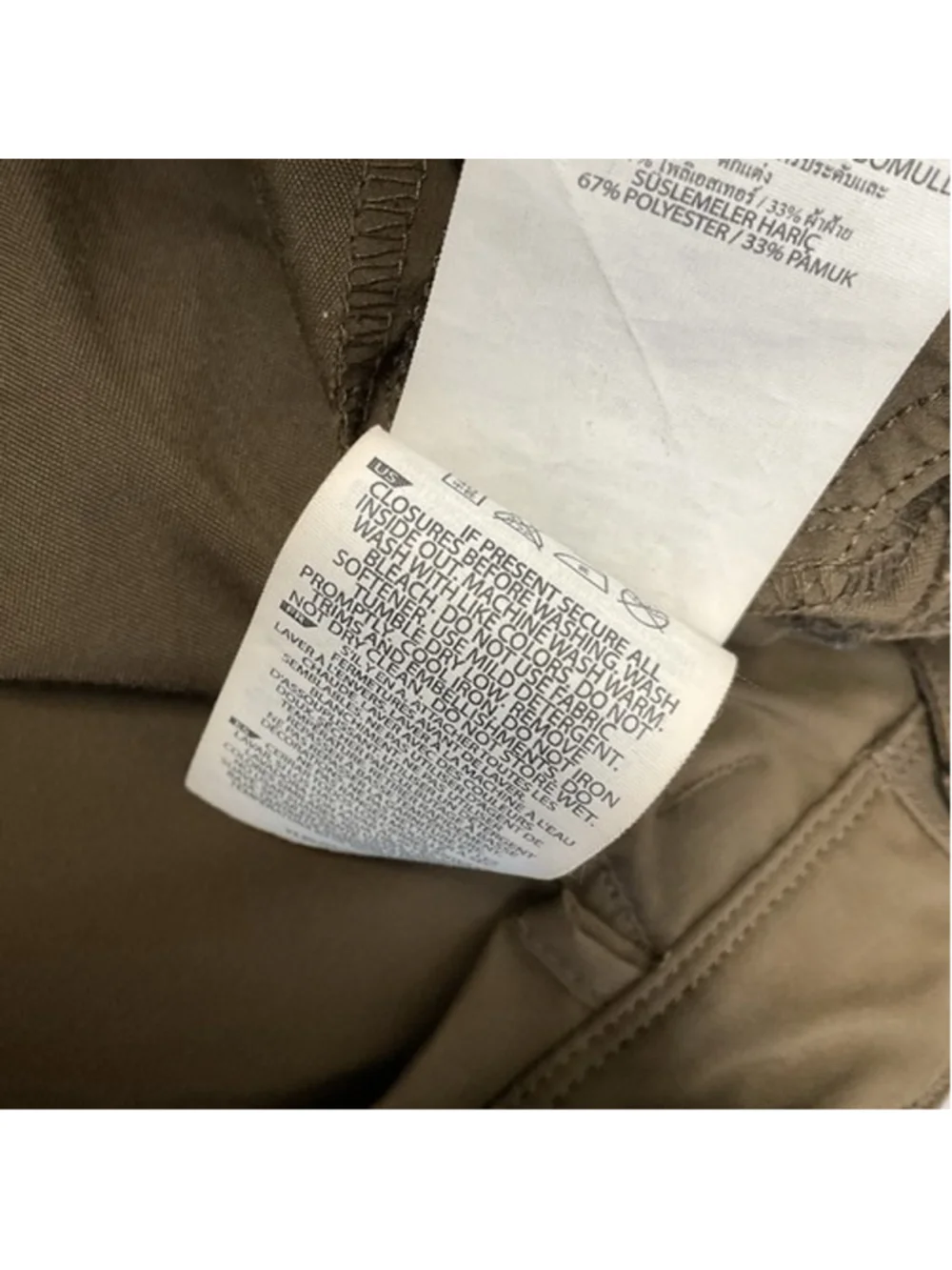 5.11 Tactical Brown Taclite‎ ProRipstop Cargo Pants Outdoor Men 18L (38x33)